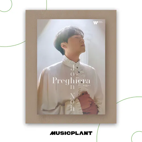 존노 (JOHN NOH) - [NSQG 4 – Preghiera]