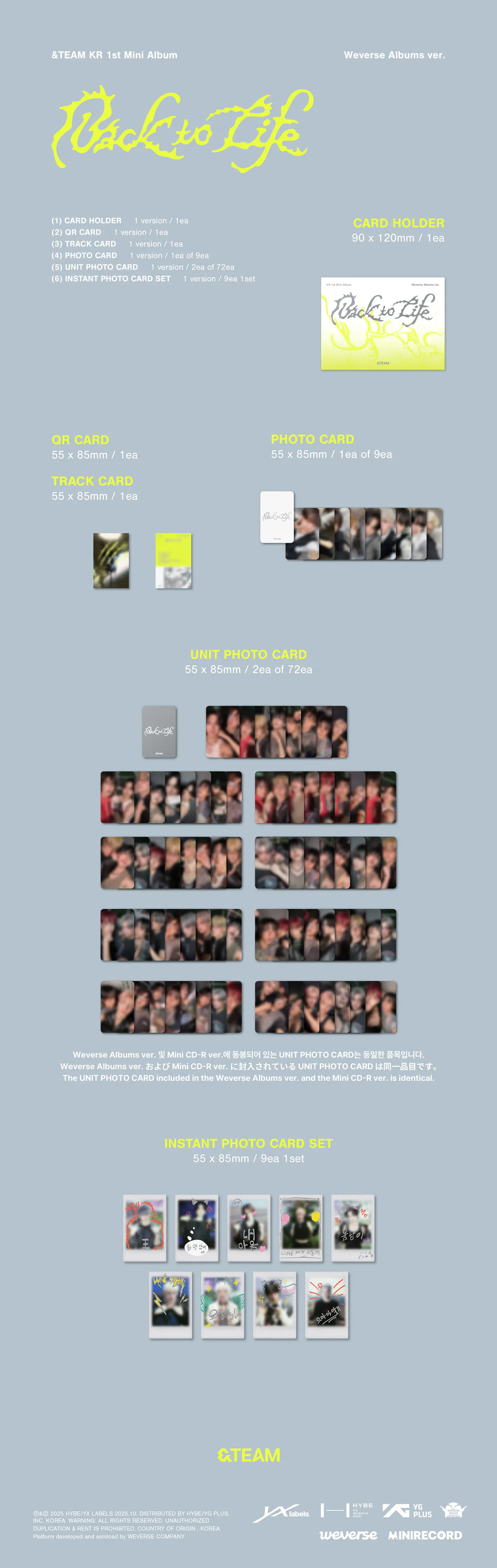 &TEAM (앤팀) - KR 1st Mini Album [Back to Life] Photocard Box (Weverse Albums ver.) 상세 이미지 2