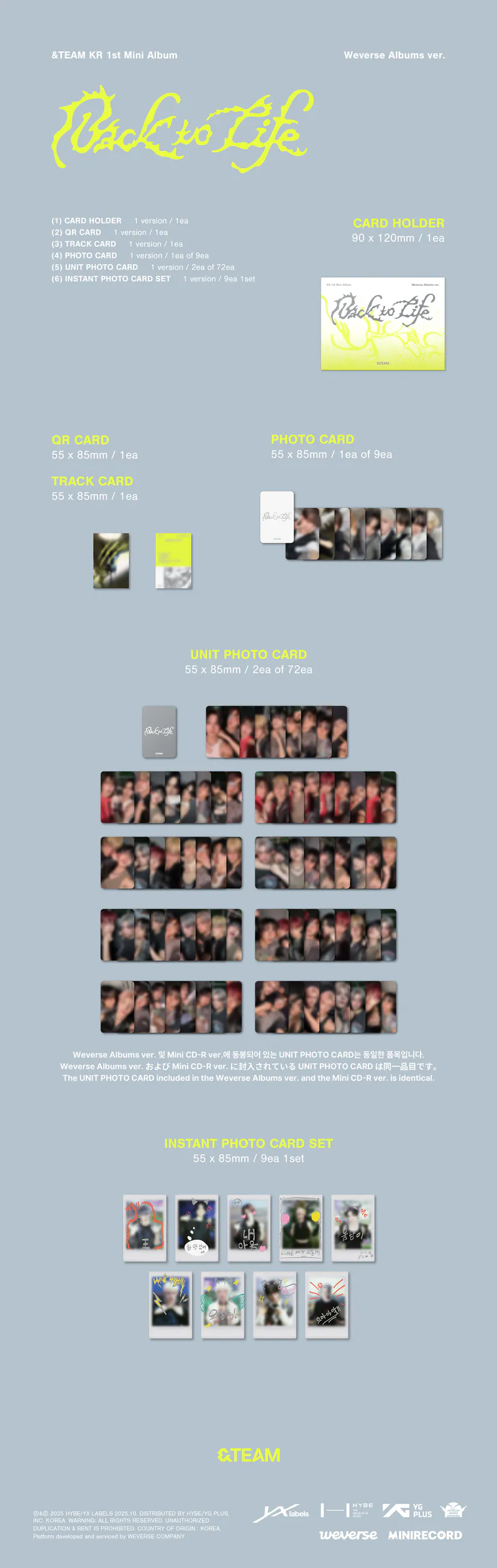 &TEAM (앤팀) - KR 1st Mini Album [Back to Life] Photocard Box (Weverse Albums ver.) 2