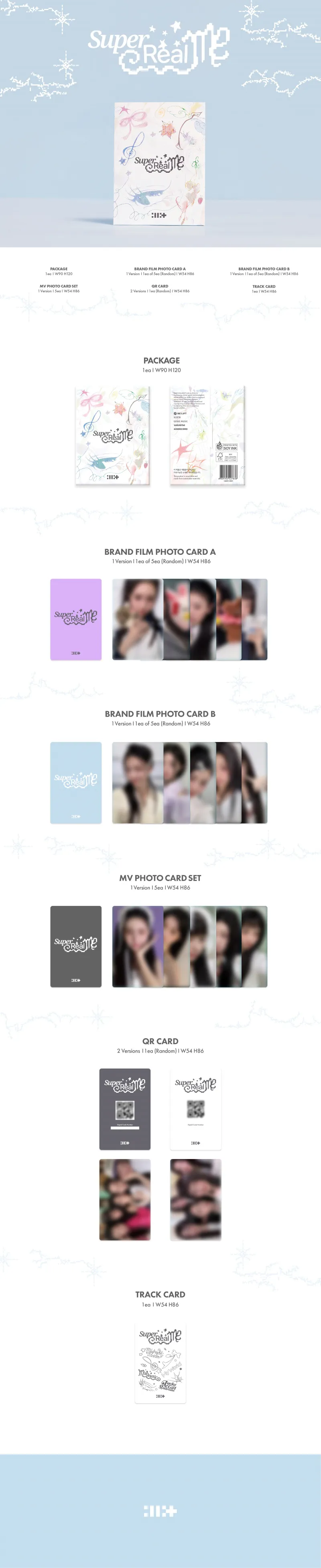 아일릿 (ILLIT) - 1st Mini Album [SUPER REAL ME] (Weverse Albums ver.) 2