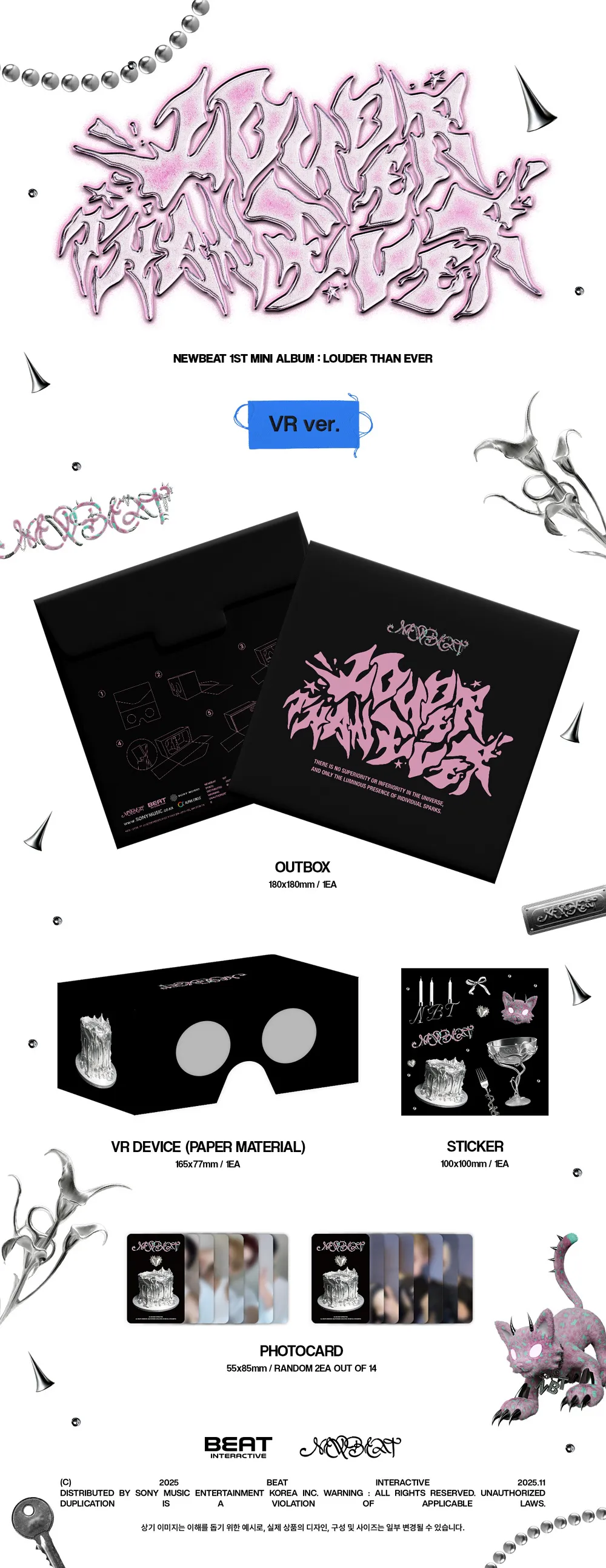 NEWBEAT (뉴비트)  - [LOUDER THAN EVER] (VR ver.) (Limited) 상세 이미지 2