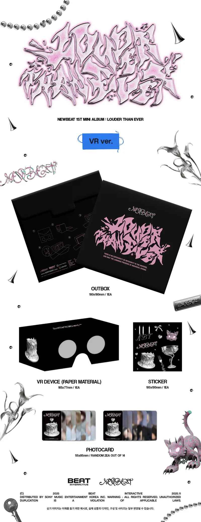 NEWBEAT (뉴비트)  - [LOUDER THAN EVER] (VR ver.) (Limited) 2