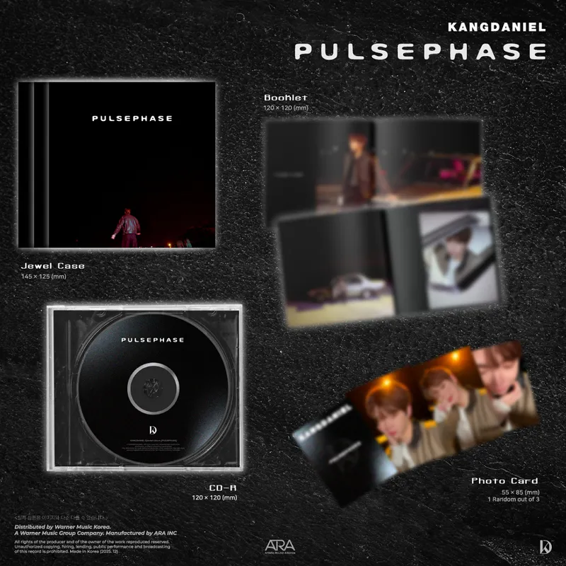 강다니엘 - [PULSEPHASE] 2