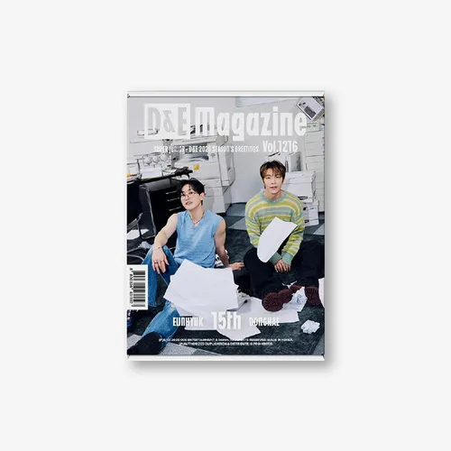 슈퍼주니어-D&E (SUPER JUNIOR-D&E) - 2026 SEASON’S GREETINGS  [D&E Magazine Vol.1216]
