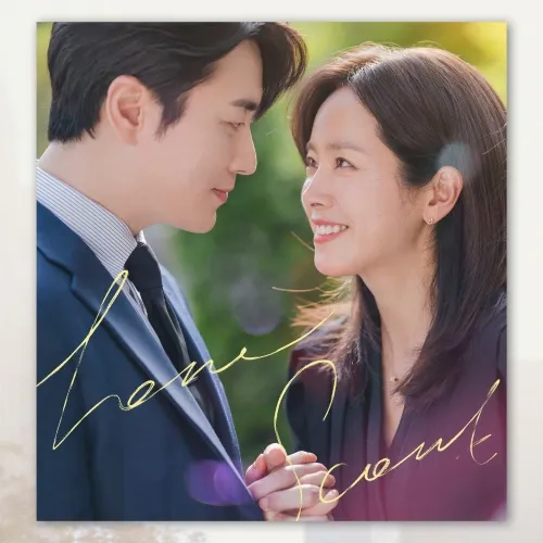 V.A - [나의 완벽한 비서 OST] (Special All Track)