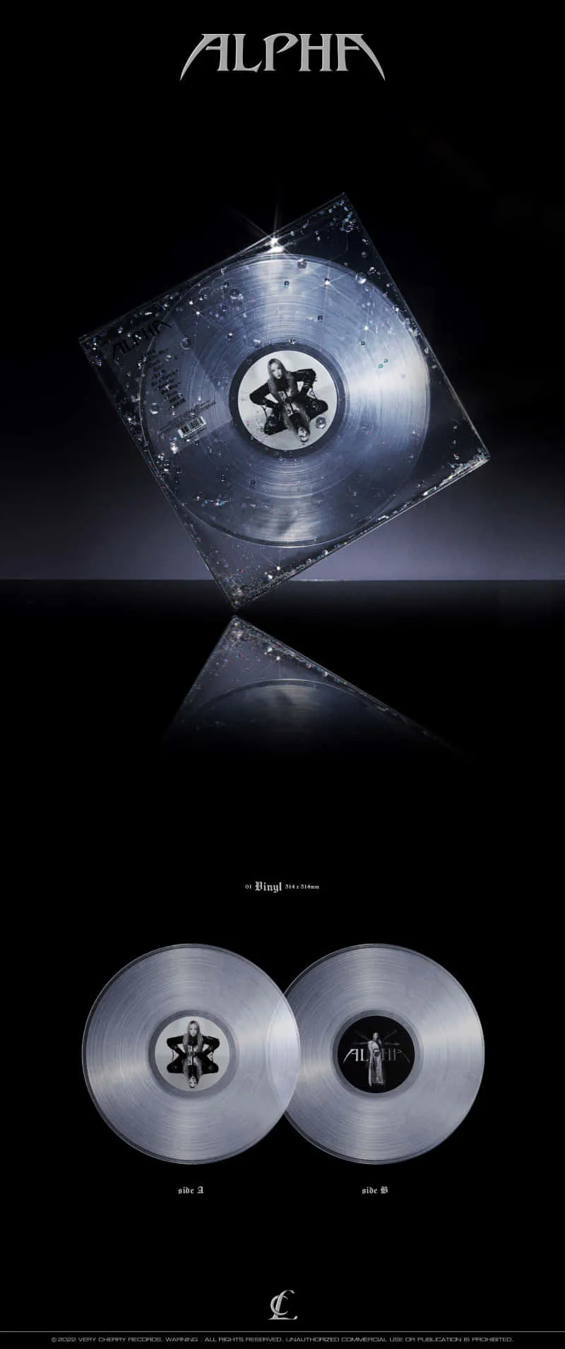 CL (씨엘) - [ALPHA] (LP ver.) 2