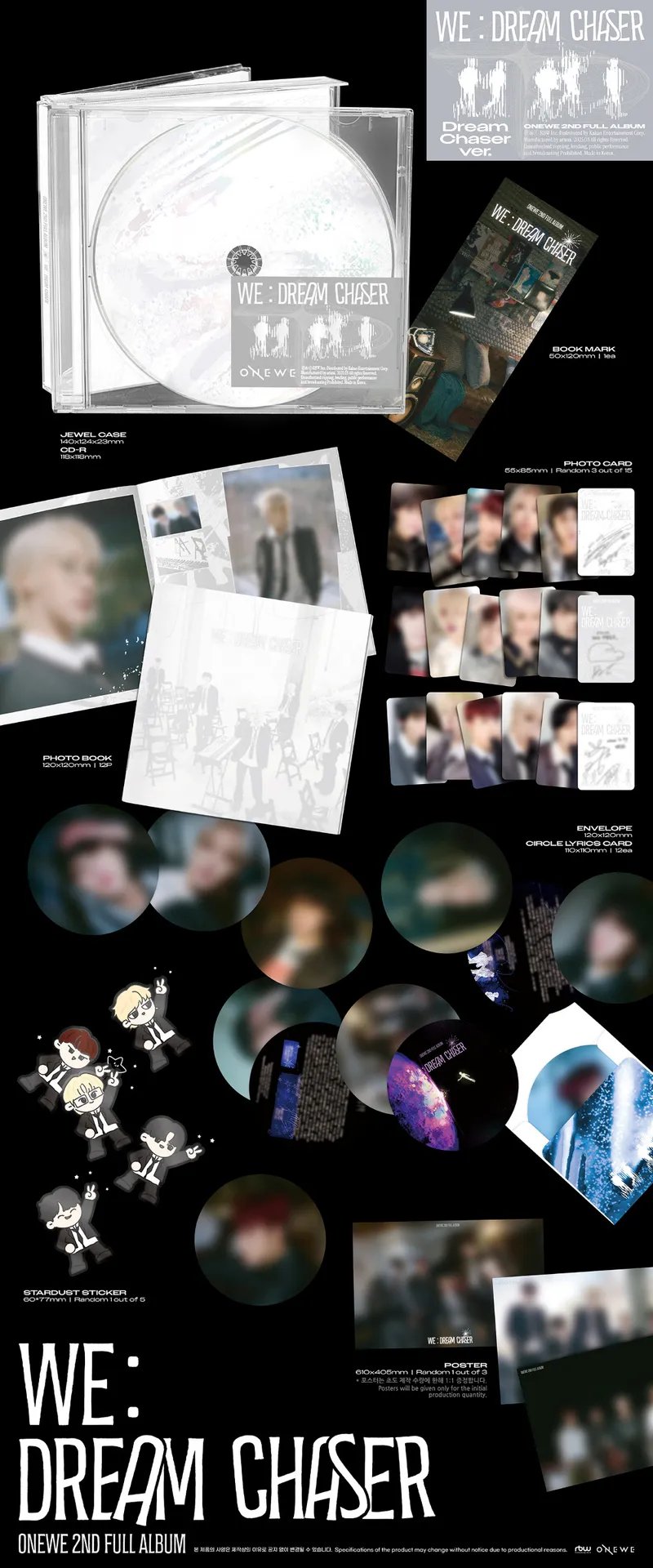 원위 (ONEWE) - 2nd Full Album [WE : Dream Chaser] (Dream Chaser ver.) 2