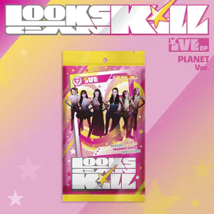 IVE(아이브) - EP [Looks Can Kill] PLANET ver. (한정반)