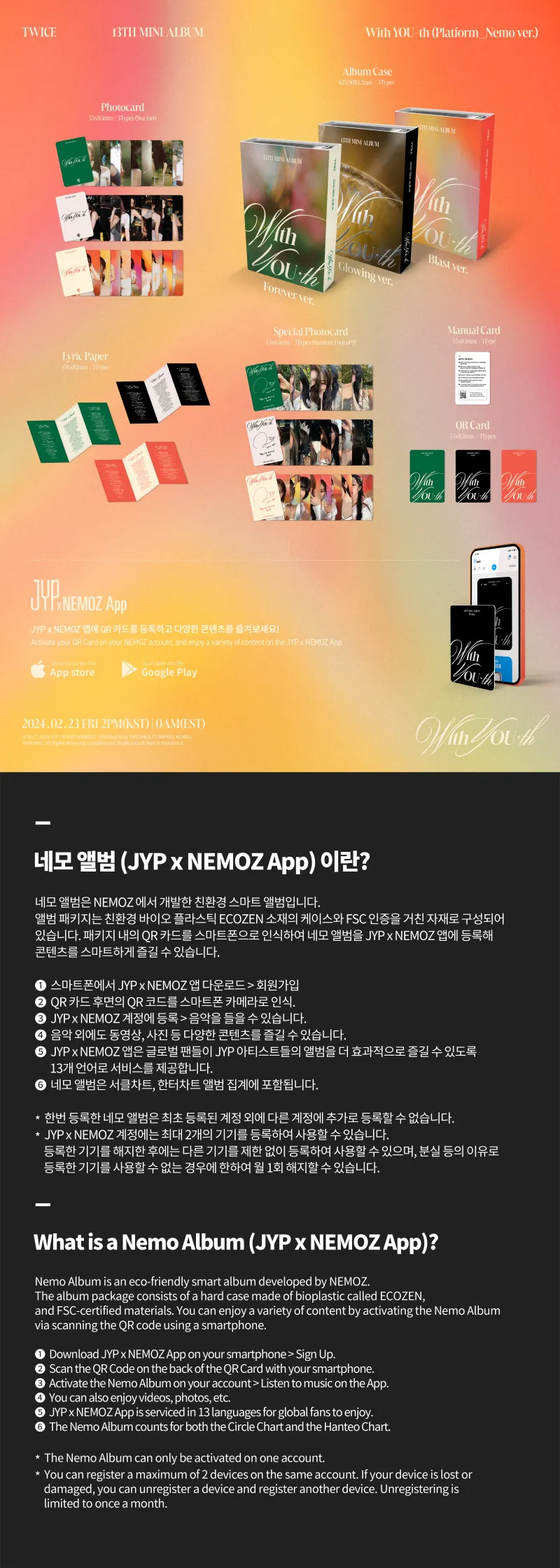 [랜덤] TWICE (트와이스) - 미니 13집 [With YOU-th] (Nemo Ver.) 상세 이미지 2