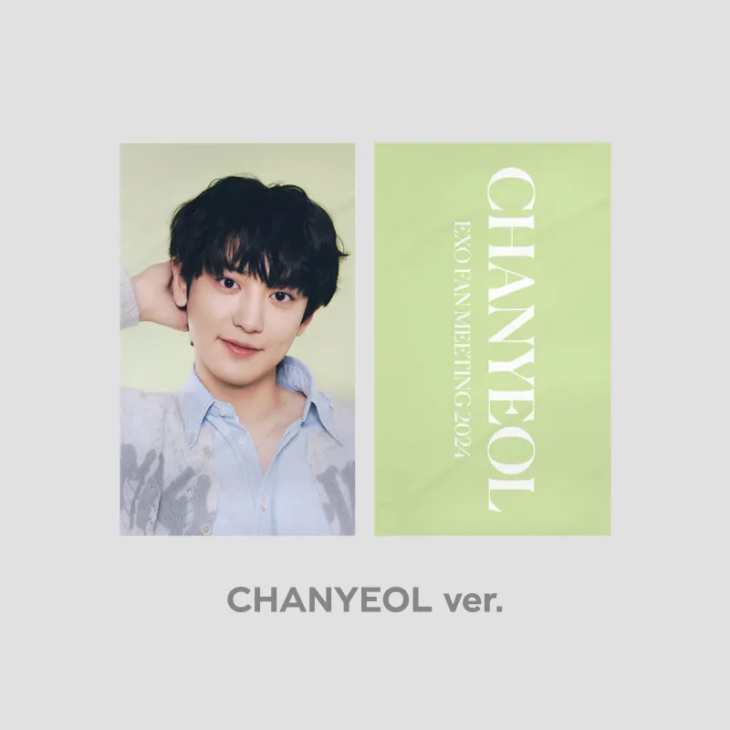 2024 EXO FAN-MEETING "ONE" MD - SLOGAN 6