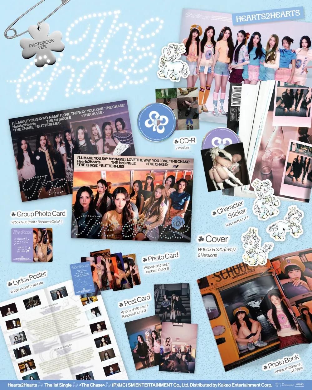 [세트] 하츠투하츠 (Hearts2Hearts) - 싱글 1집 [The Chase] (Photobook Ver.) 상세 이미지 2
