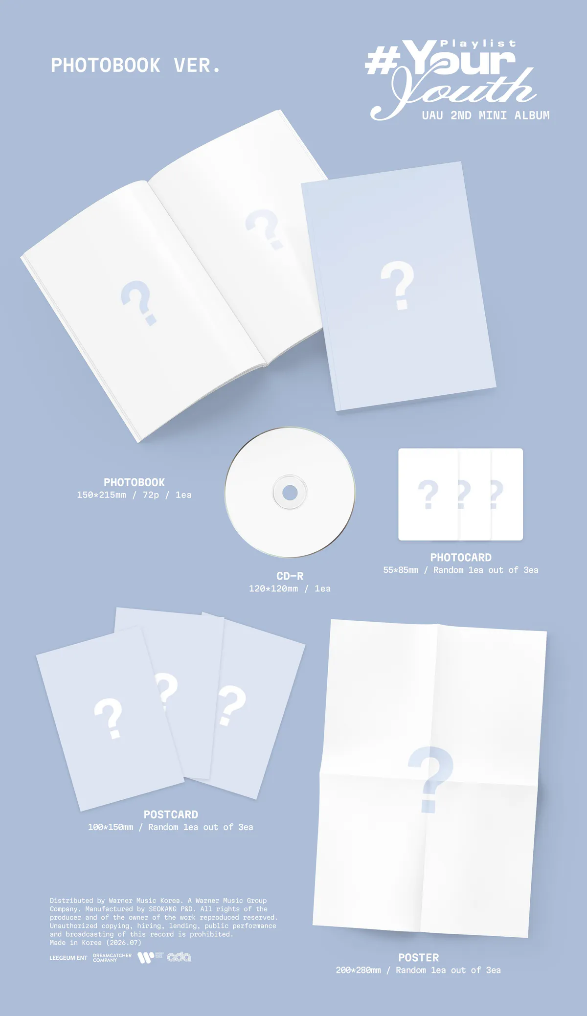 [랜덤] 유아유(UAU) - Playlist #Your Youth [COMPACT VER.] (Your ver., Youth ver.) 상세 이미지 5