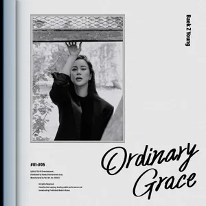 백지영 - 25주년 미니 [Ordinary Grace]