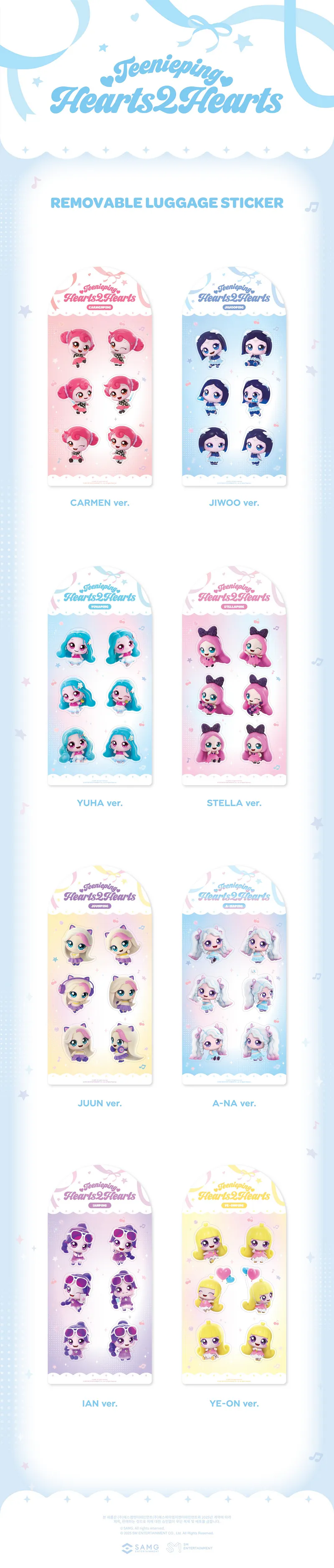 [멤버선택] 캐치티니핑 X 하츠투하츠 콜라보 MD - REMOVABLE LUGGAGE STICKER 2