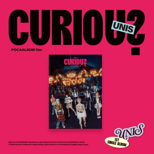 UNIS(유니스) - 싱글 1집 [CURIOUS] (POCAALBUM Ver.)