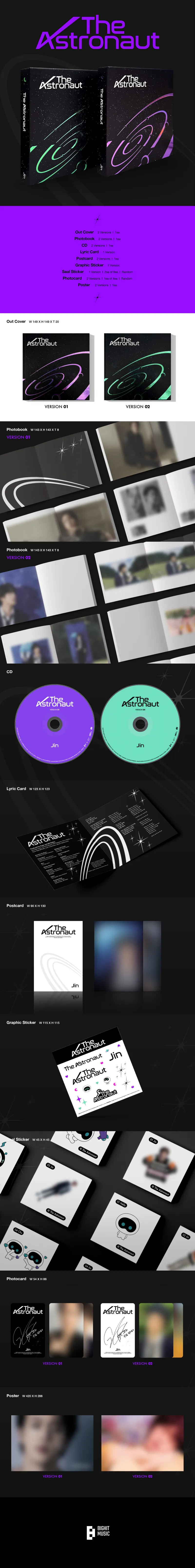 [세트] 진 (방탄소년단) - [The Astronaut] 2
