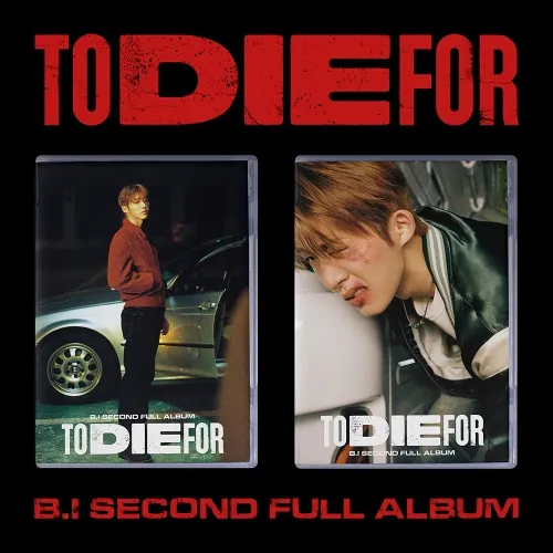 [랜덤] B.I (비아이) - 정규 2집 [TO DIE FOR]