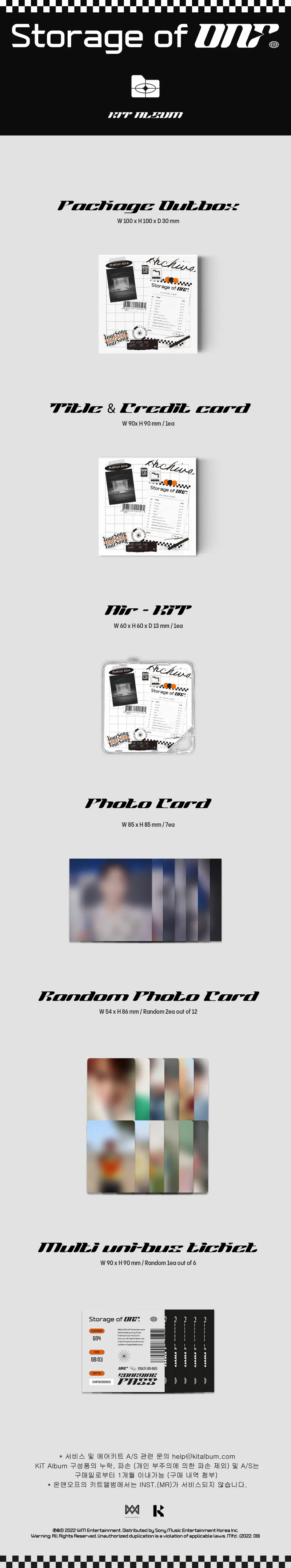 온앤오프 (ONF) - 스페셜 [Storage of ONF] (KiT ver.) 2
