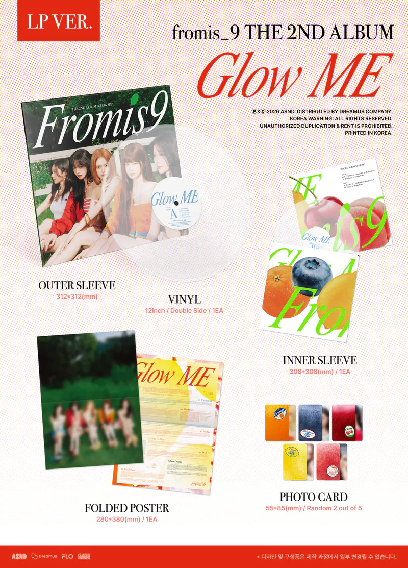 프로미스나인(fromis_9) - 정규 2집 Glow ME <LP Ver.> 예약판매 기간 2026. 09. 07(월) ~ 2026. 09. 20(일) 2