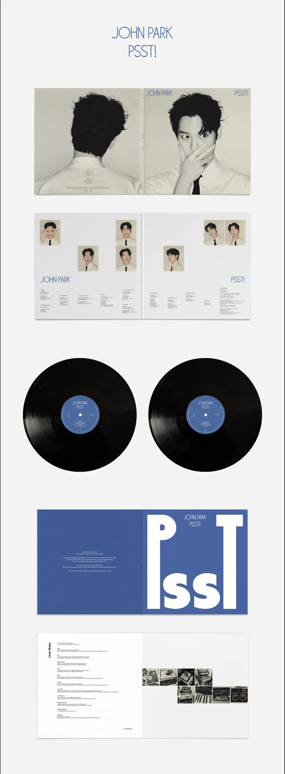 존박 (John Park) - 정규 2집 [PSST!] (LP) 상세 이미지 2
