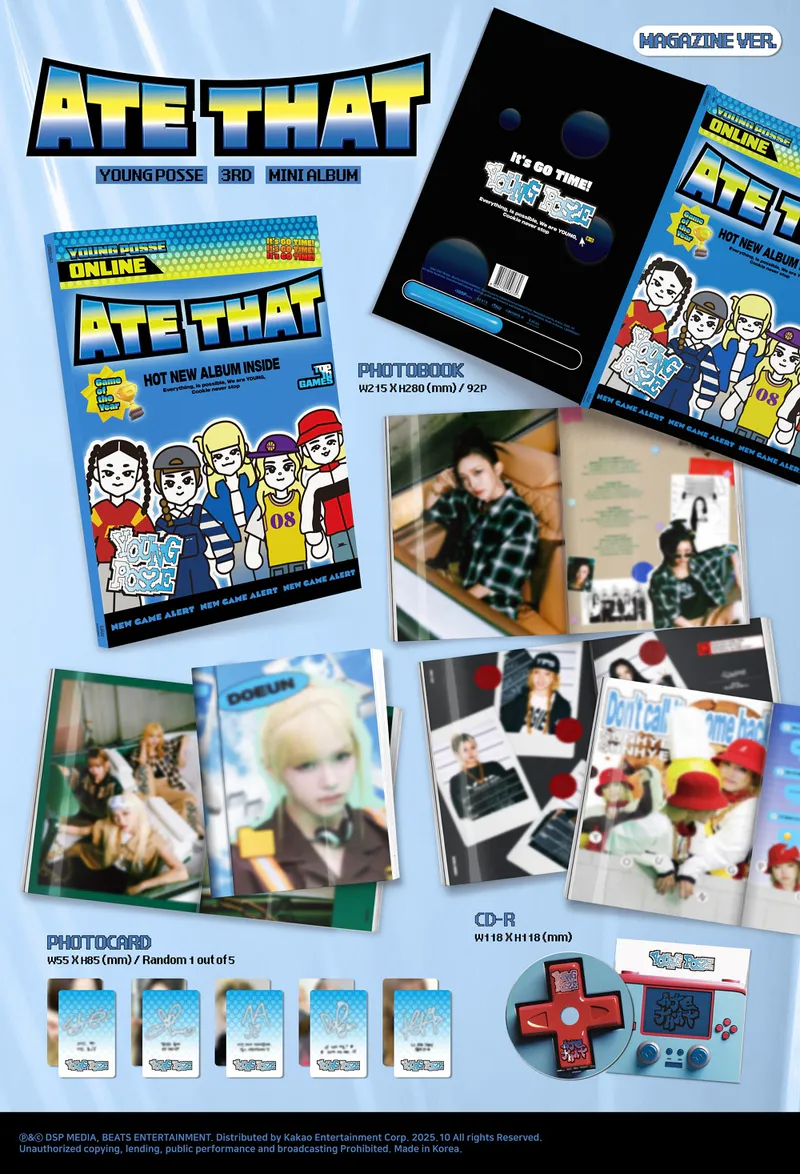 YOUNG POSSE (영파씨) - YOUNG POSSE(영파씨) EP [ATE THAT] (Magazine Ver.) 2