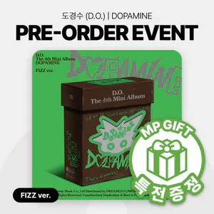 [특전증정] 도경수(D.O) - DOPAMINE – The 4th Mini Album (FIZZ ver.)