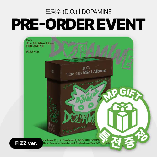 [특전증정] 도경수(D.O) - DOPAMINE – The 4th Mini Album (FIZZ ver.)