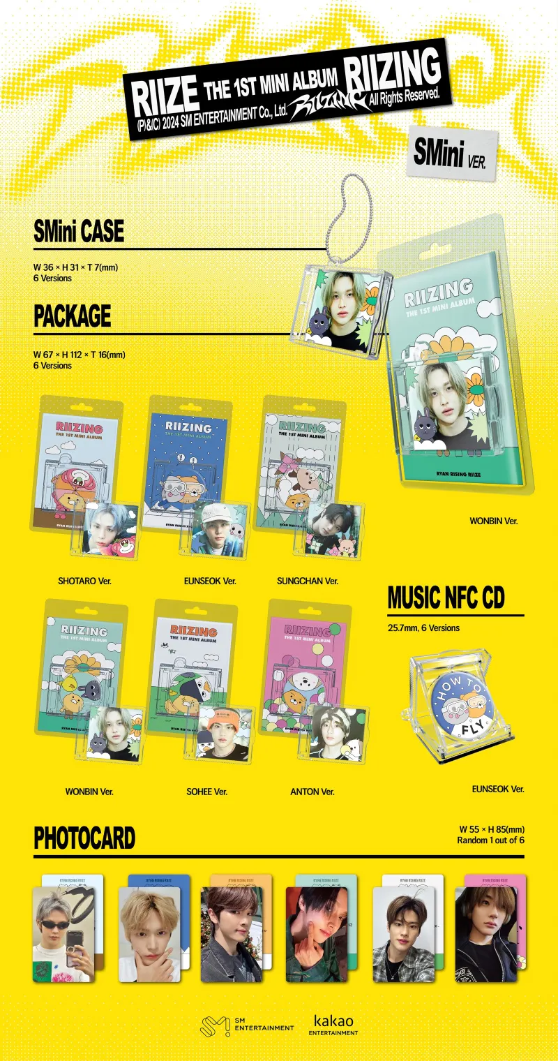 [랜덤] RIIZE (라이즈) - 미니 1집 [RIIZING] (SMini Ver.(RRR 라라즈 Edition))(스마트앨범) 2