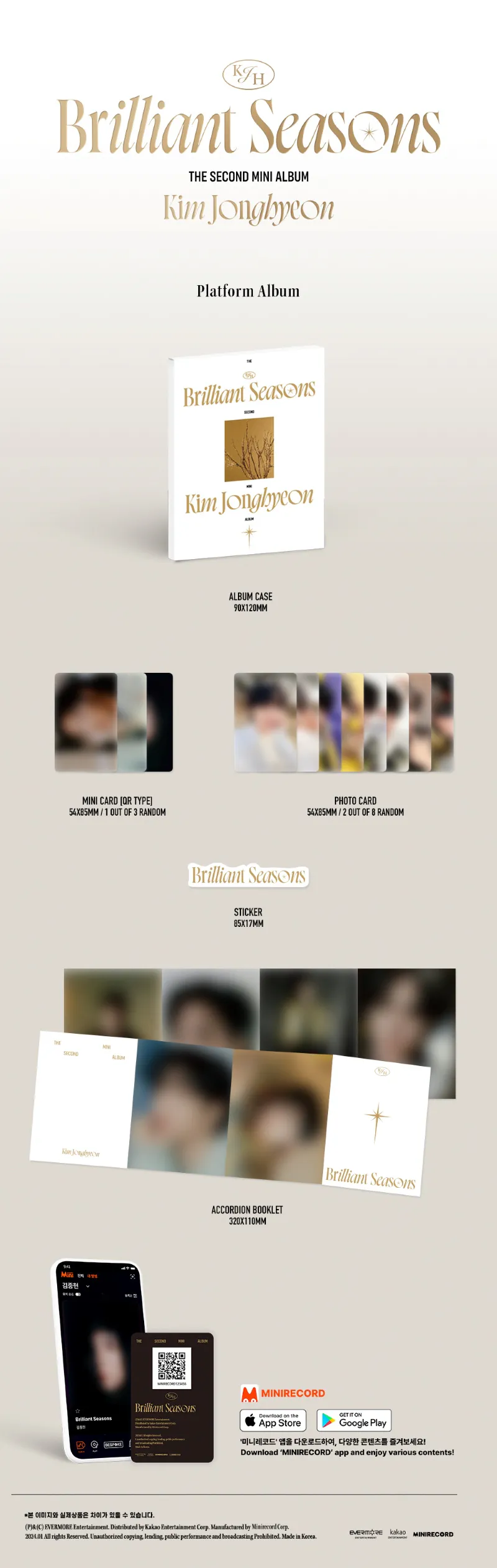 김종현 (KIM JONGHYEON) - 미니 2집 [Brilliant Seasons] (Platform ver.) 2