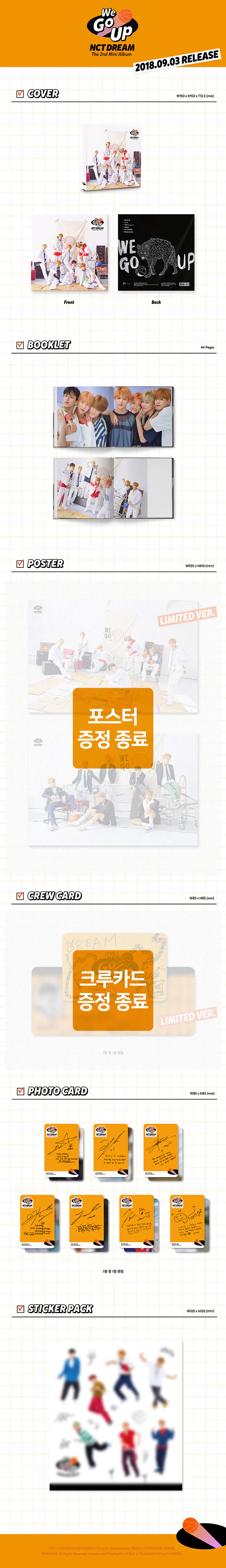 NCT DREAM (엔시티 드림) - 미니2집 [We Go Up] 상세 이미지 2