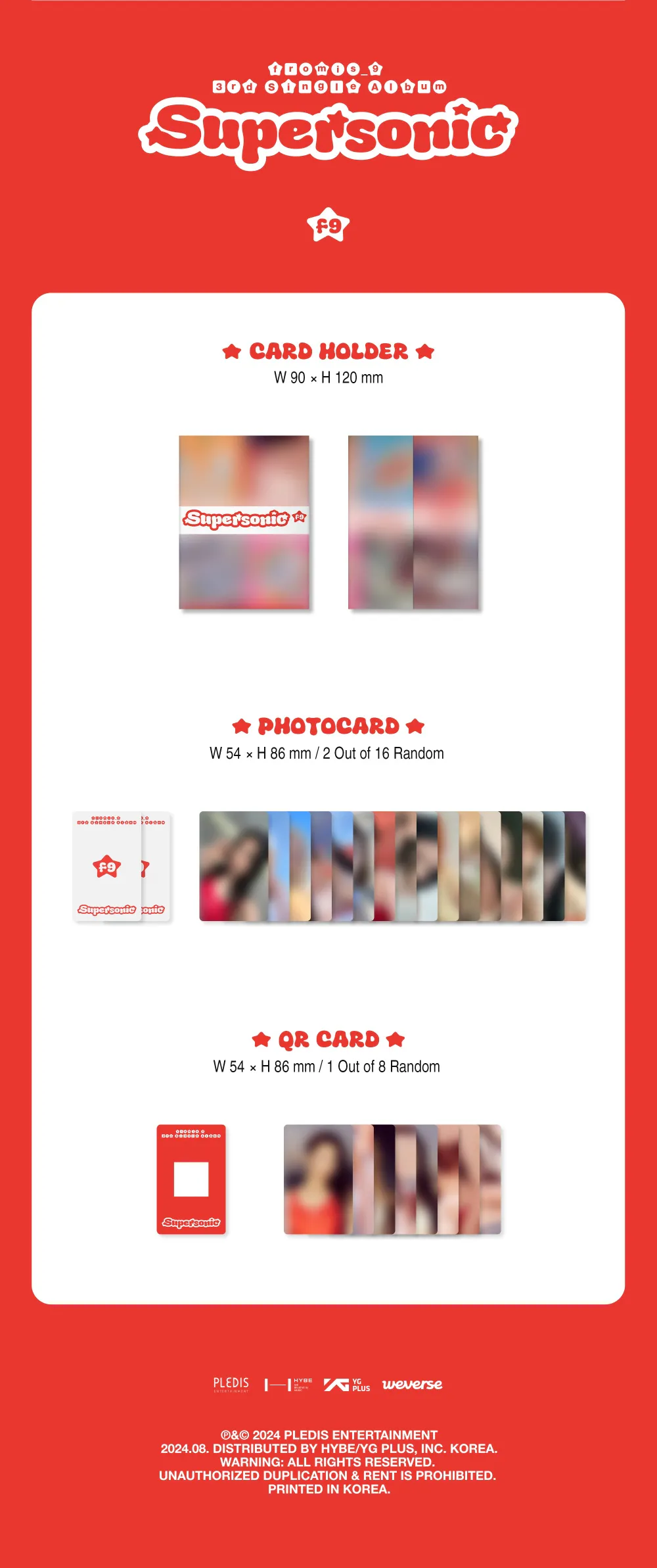 [랜덤] fromis_9 (프로미스나인) - 싱글 3집 [Supersonic] (weverse albums ver.) 상세 이미지 2