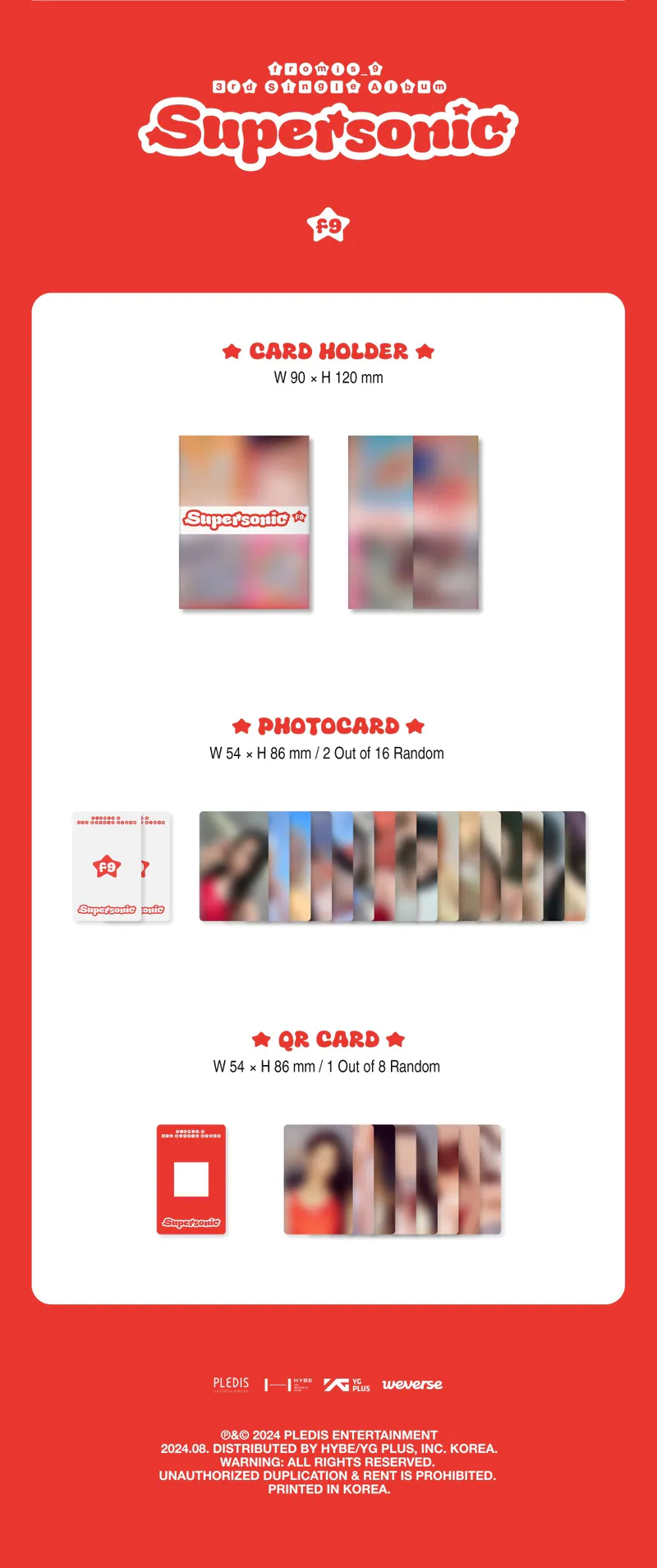 [랜덤] fromis_9 (프로미스나인) - 싱글 3집 [Supersonic] (weverse albums ver.) 2