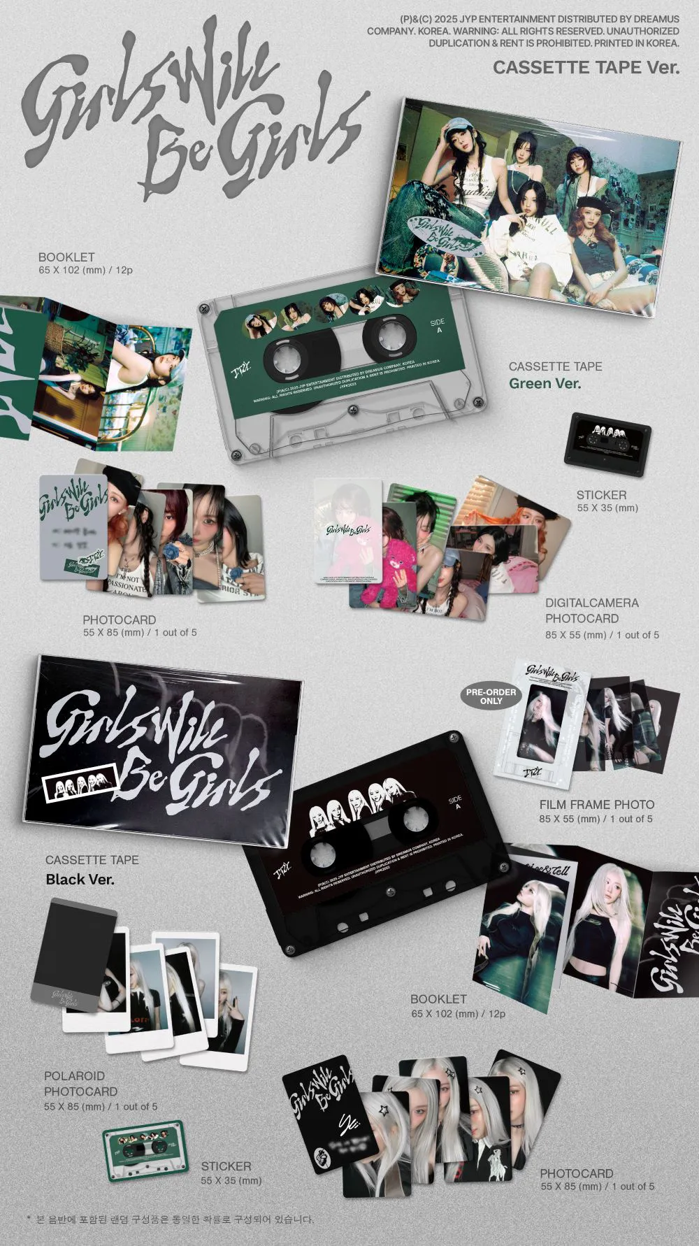 [랜덤] ITZY (있지) - [Girls Will Be Girls] (Cassette Tape Ver.) 상세 이미지 2