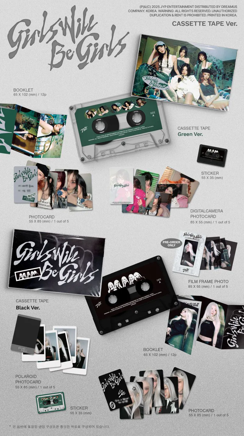 [랜덤] ITZY (있지) - [Girls Will Be Girls] (Cassette Tape Ver.) 2