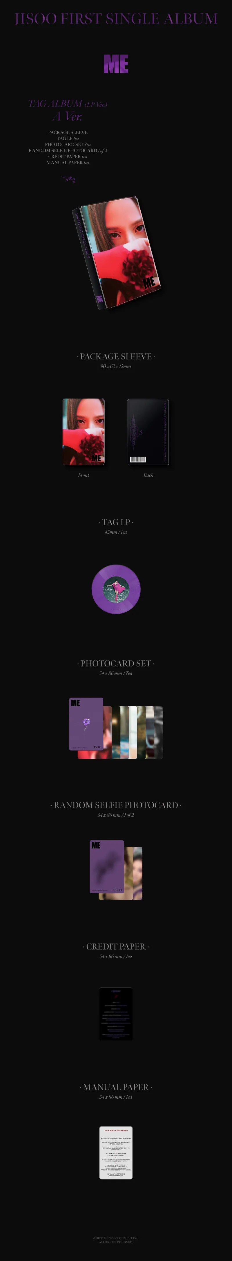 [랜덤] JISOO (지수) - 싱글 1집 [ME] YG TAG ALBUM (LP Ver.) 2