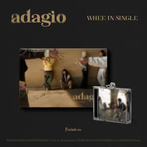 휘인 (Whee In) - [adagio] (Postlude ver.)
