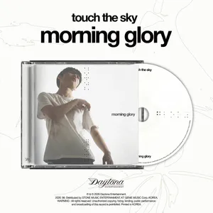 Touch the Sky - Morning Glory
