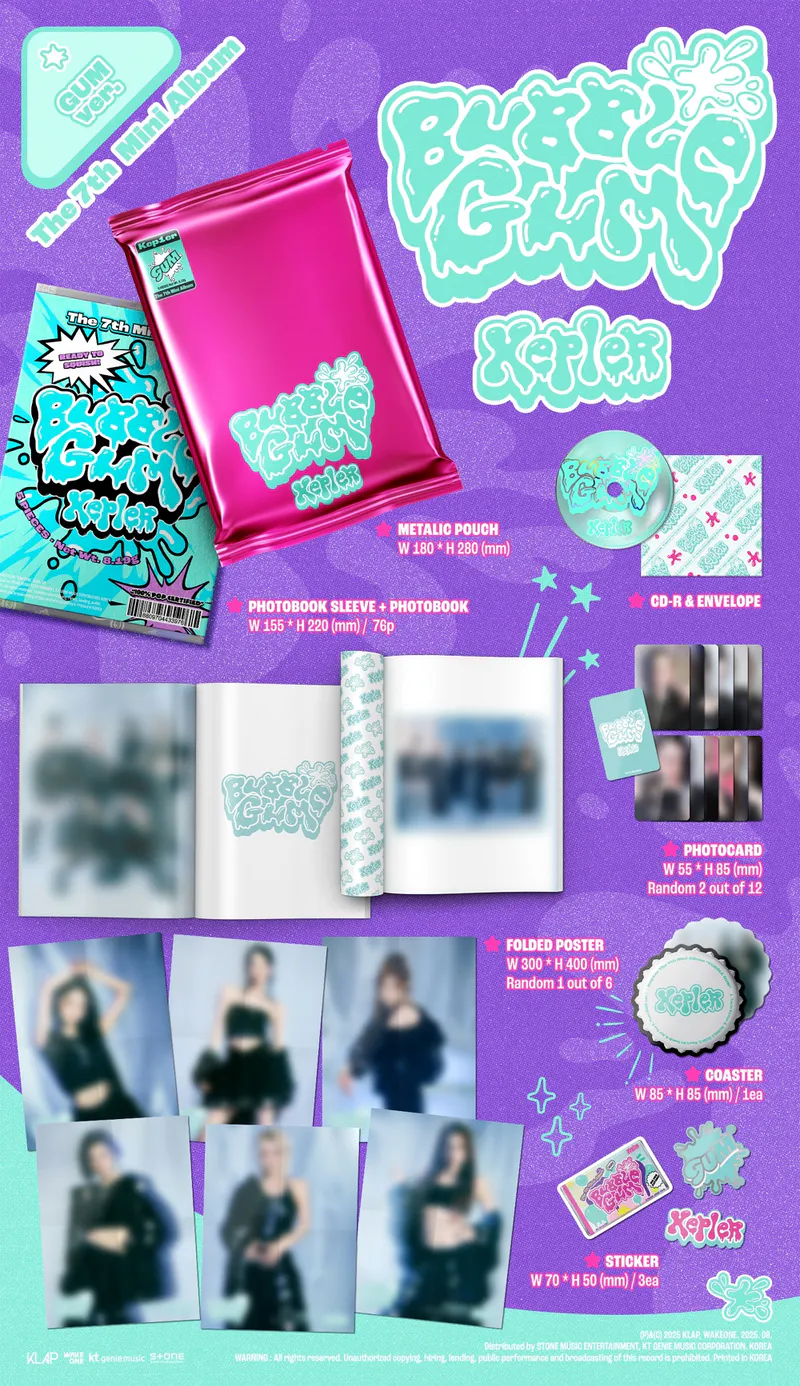 [랜덤] Kep1er (케플러) - 미니 7집 [BUBBLE GUM] (BUBBLE ver., GUM ver.) 3