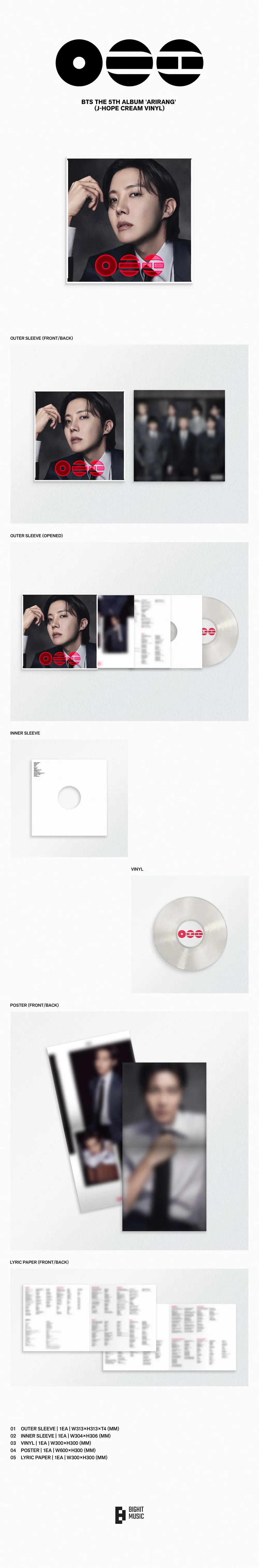 [세트] 방탄소년단(BTS) - ARIRANG (Standard Vinyl) 상세 이미지 6
