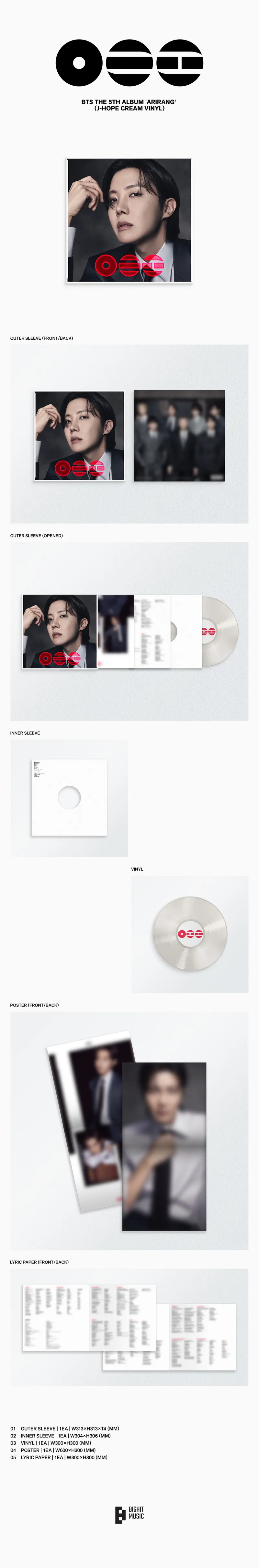 [세트] 방탄소년단(BTS) - ARIRANG (Standard Vinyl) 6