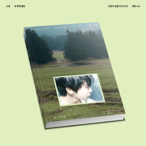 도영 (DOYOUNG) - 1집 [청춘의 포말 (YOUTH)] (새봄 Ver.)