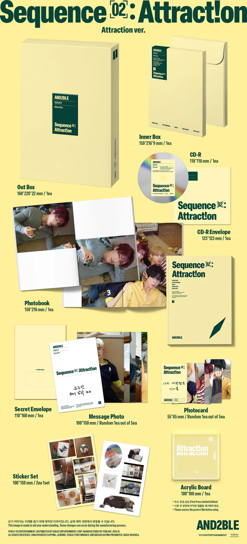 AND2BLE(앤더블) - 미니 2집 [Sequence 02: Attraction] (Observe ver. / Attraction ver. / Archive ver.) 2