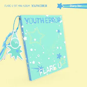 FLARE U (플레어 유) - [YOUTH ERROR] (Diary Ver.)