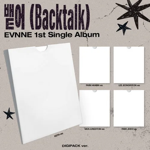 [세트] EVNNE - 뱉어 (Backtalk) (DIGIPACK ver.)