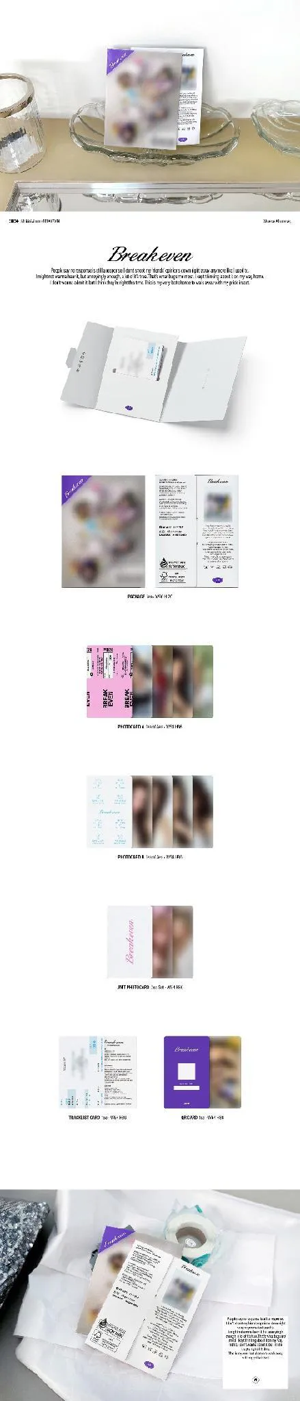 [세트] 아일릿(ILLIT) - BREAK EVEN (Weverse Albums ver.) 2