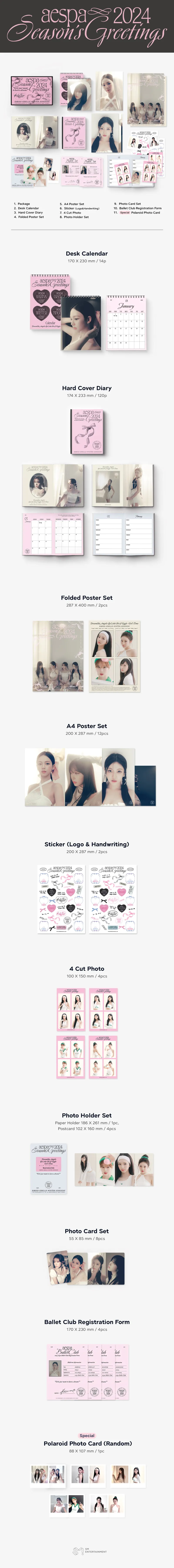 aespa (에스파) - aespa (에스파) 2024 시즌 그리팅 3
