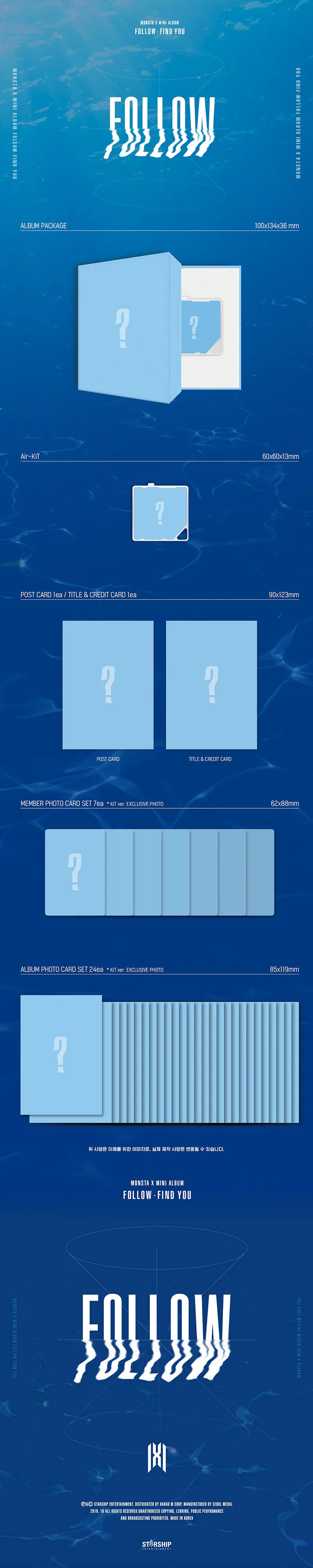몬스타엑스 (MONSTA X) - 미니 7집 [FOLLOW - FIND YOU] (KiT Ver.) 2