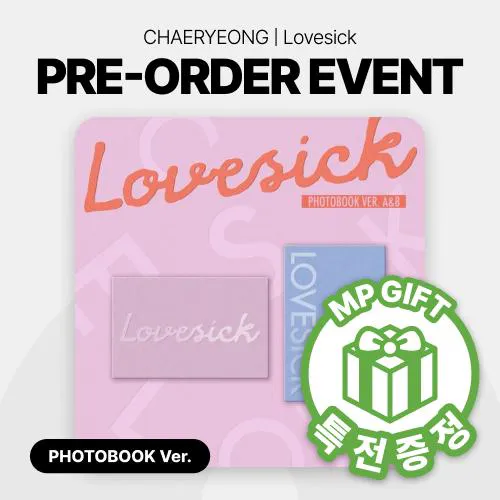 [특전증정/세트] 채령(ITZY) -  미니 1집 [Lovesick] (일반반 A Ver. / B Ver.)