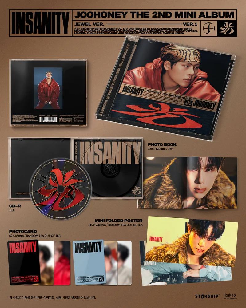 [세트] JOOHONEY(주헌) - THE 2ND MINI ALBUM  [光 (INSANITY)] JEWEL VER. (VER.1 / VER.2) (한정반) 2