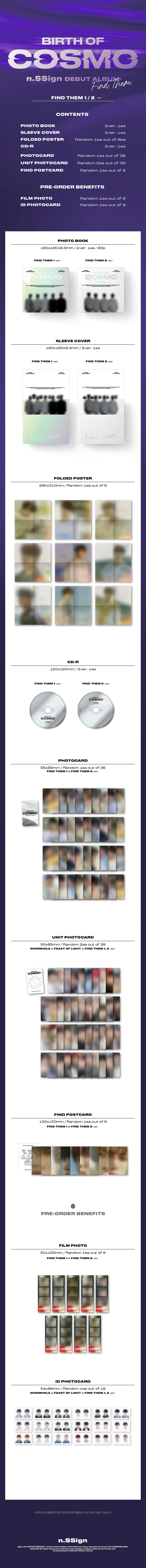 [세트] n.SSign (엔싸인) - DEBUT ALBUM [BIRTH OF COSMO] (FIND THEM ver.) 2